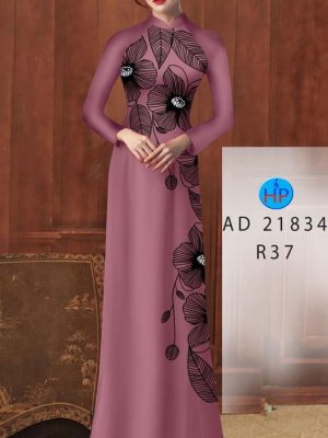 1649403026 vai ao dai dep (18)